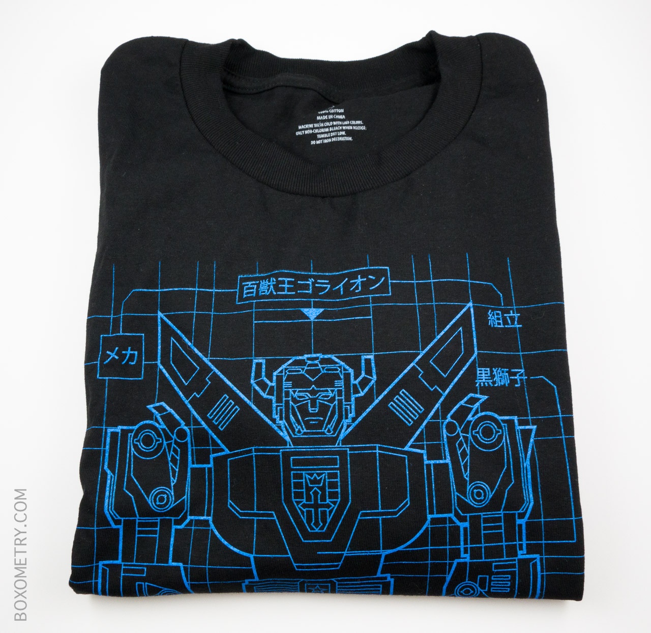 Loot Crate January 2015 Voltron Shirt